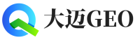 民丰县大迈GEO